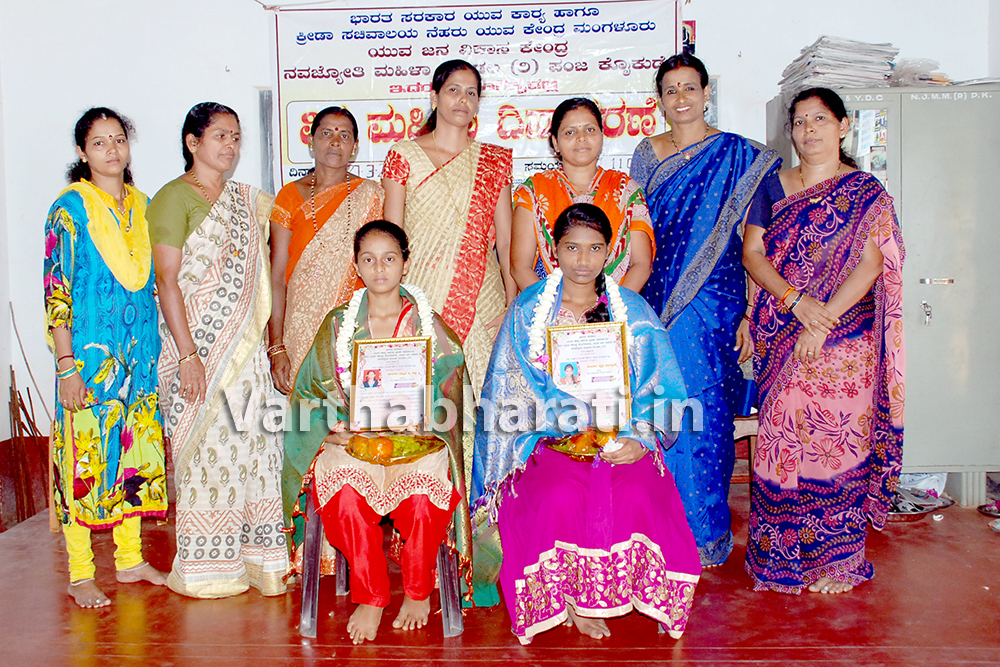 ಕಿನ್ನಿಗೋಳಿ: ವಿಶ್ವ ಮುಹಿಳಾ ದಿನಾಚರಣೆ